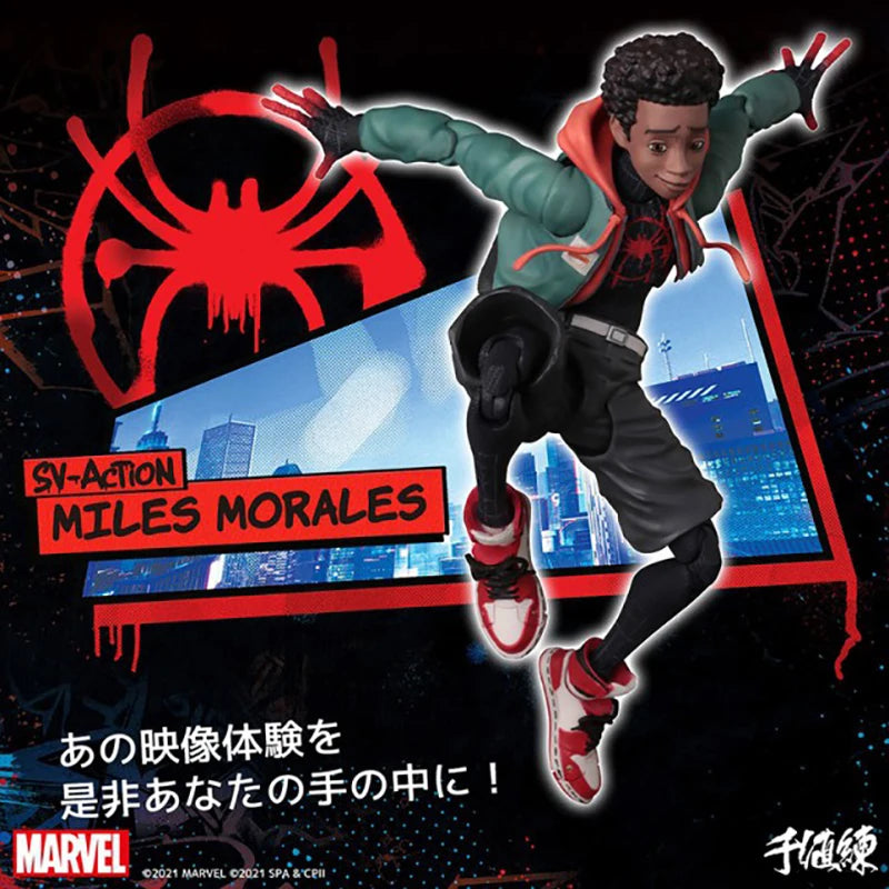 Action Figure Homem-Aranha Miles Morales