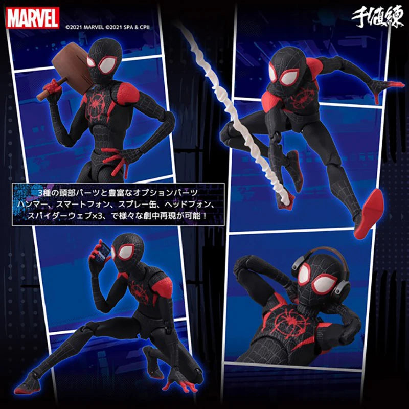 Action Figure Homem-Aranha Miles Morales